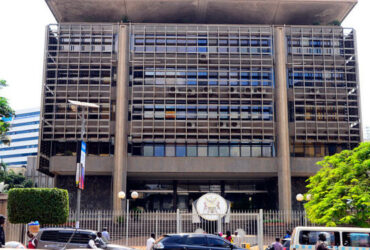 Bank Of Uganda 600x375 1