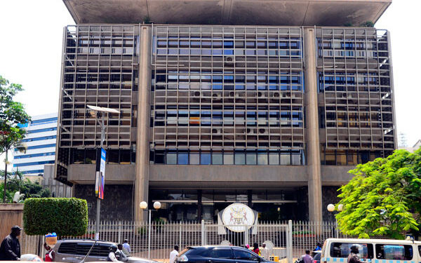 Bank Of Uganda 600x375 1