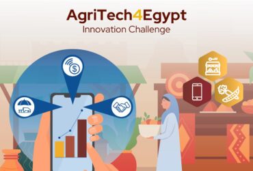 Agritech4egypt